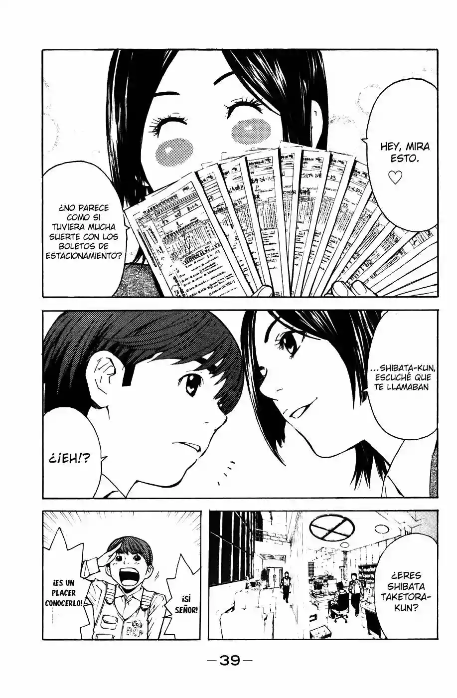 Página 40 del Manga