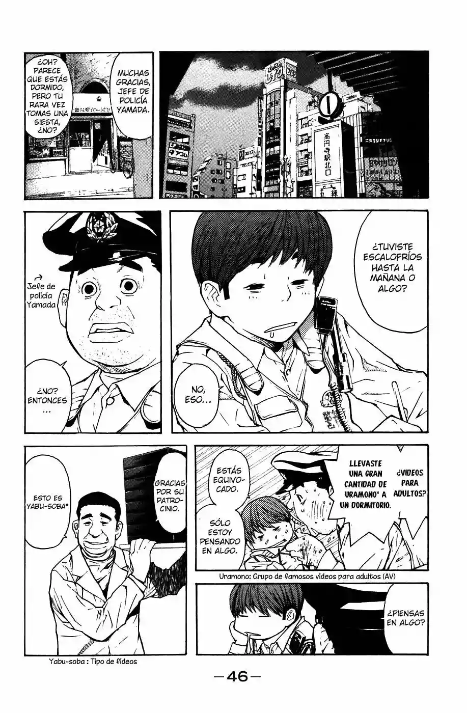 Página 46 del Manga