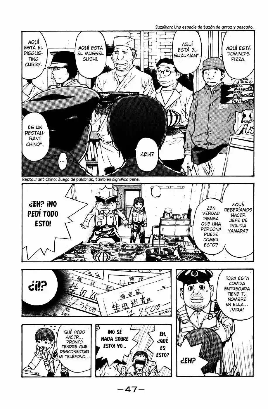 Página 47 del Manga