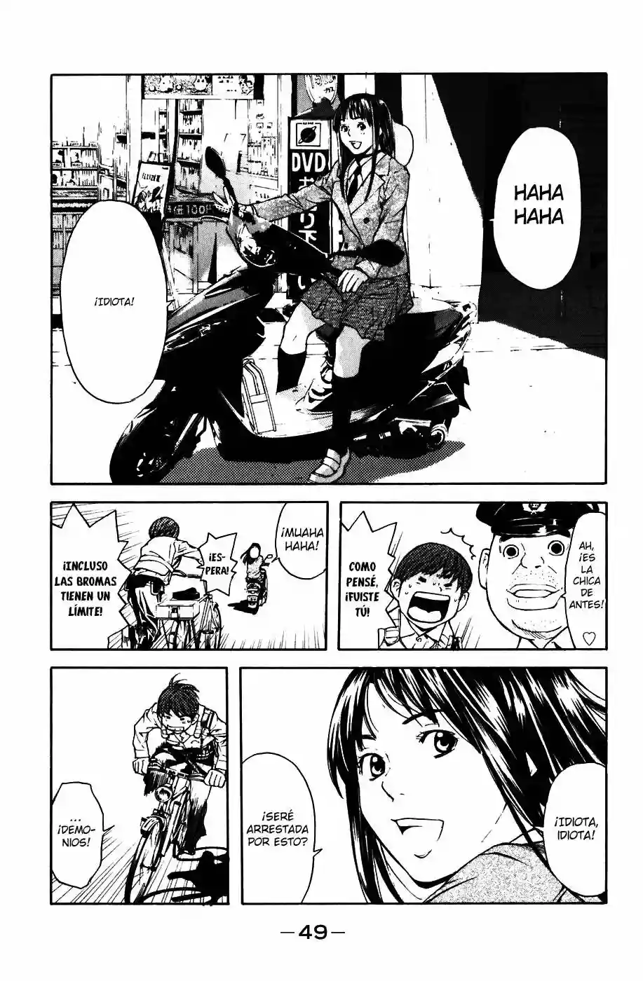 Página 49 del Manga