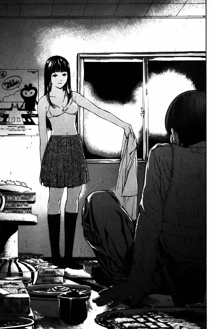 Página 65 del Manga