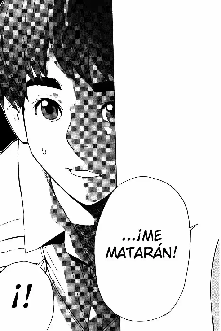 Página 66 del Manga