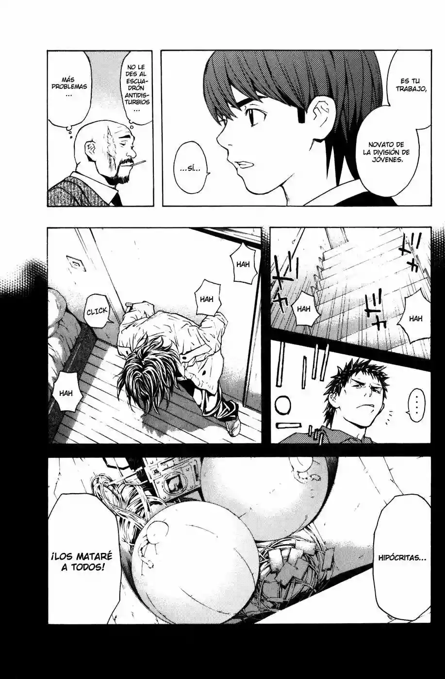 Página 11 del Manga