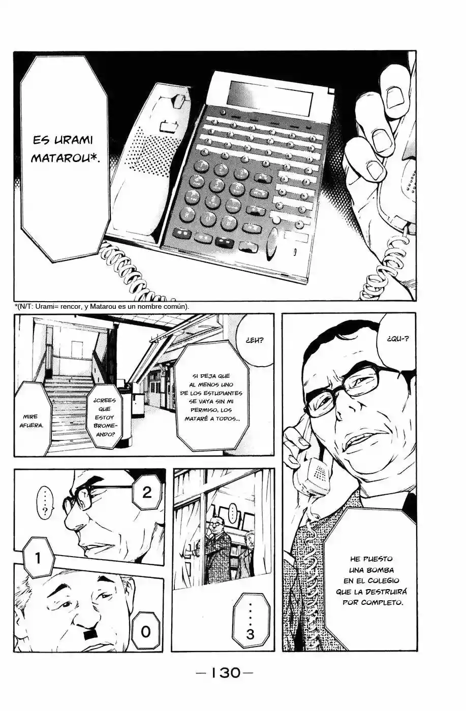 Página 14 del Manga