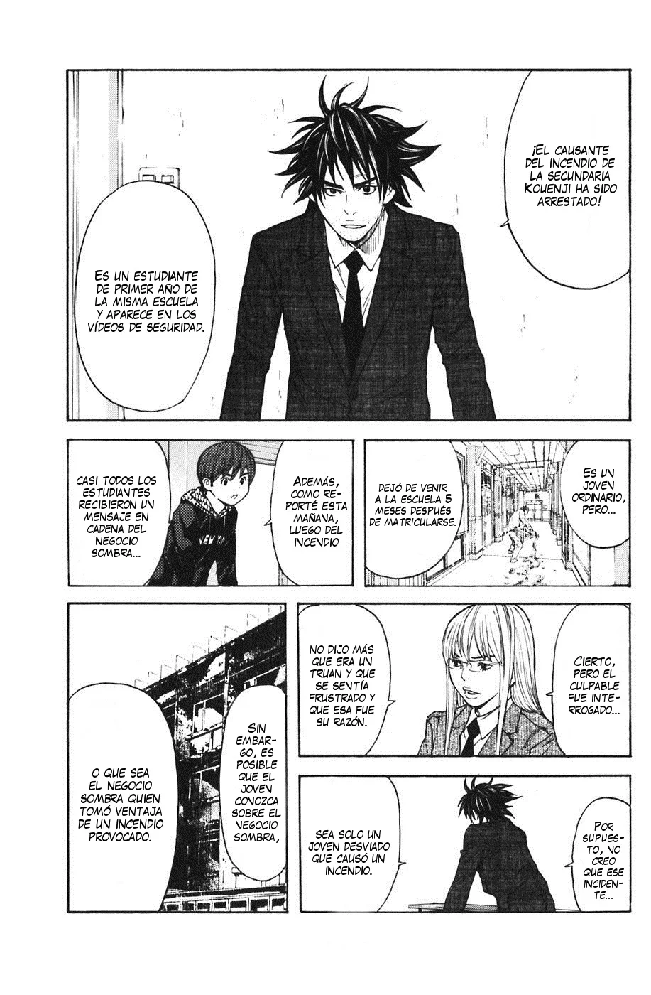 Página 7 del Manga