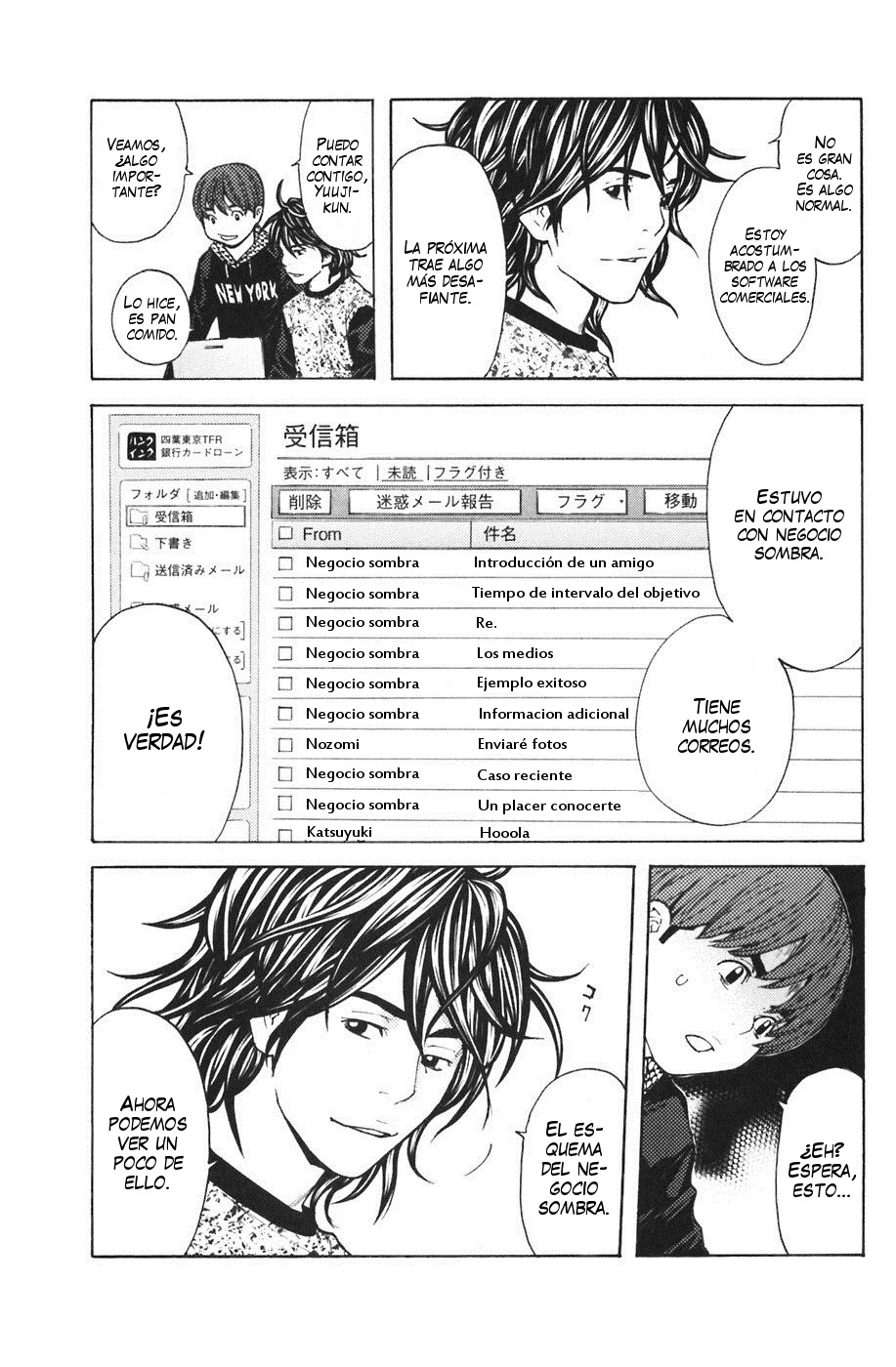 Página 11 del Manga