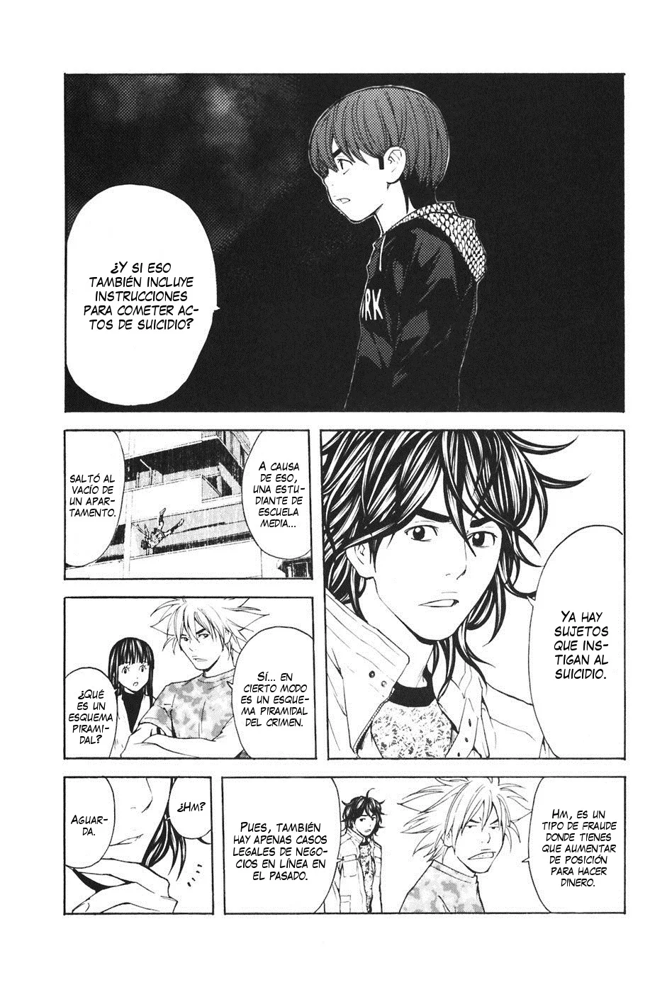 Página 13 del Manga