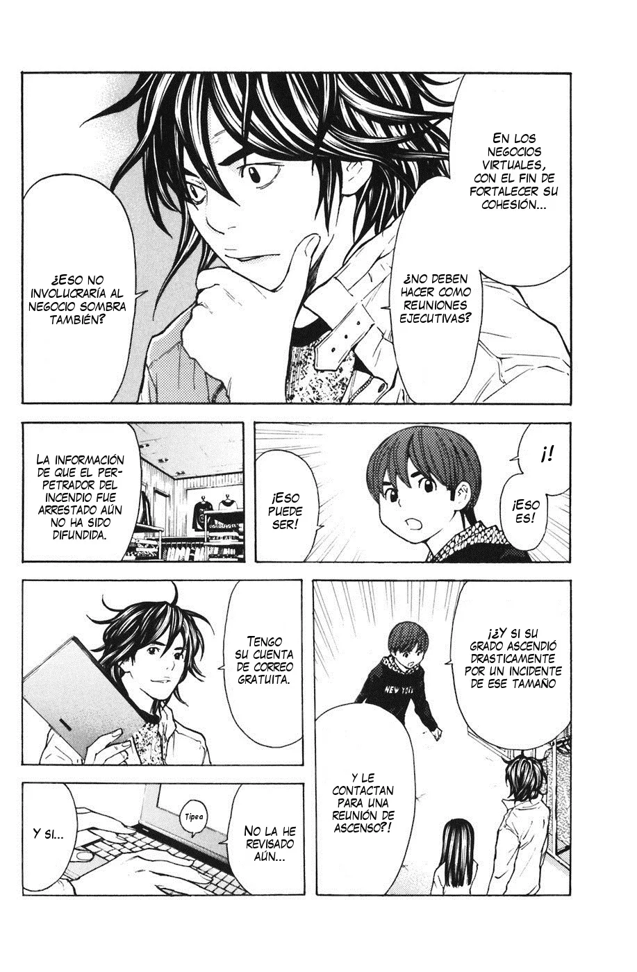 Página 14 del Manga