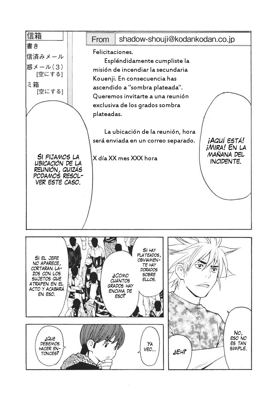 Página 15 del Manga