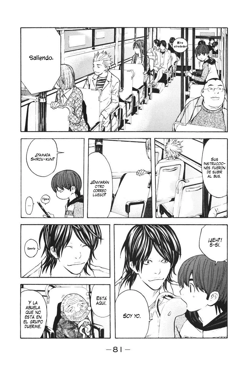 Página 17 del Manga