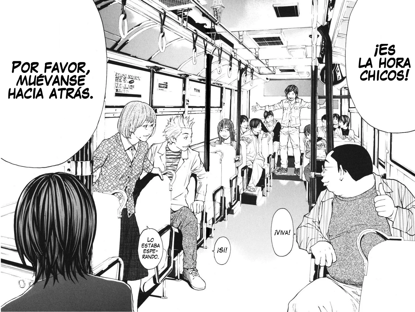 Página 18 del Manga