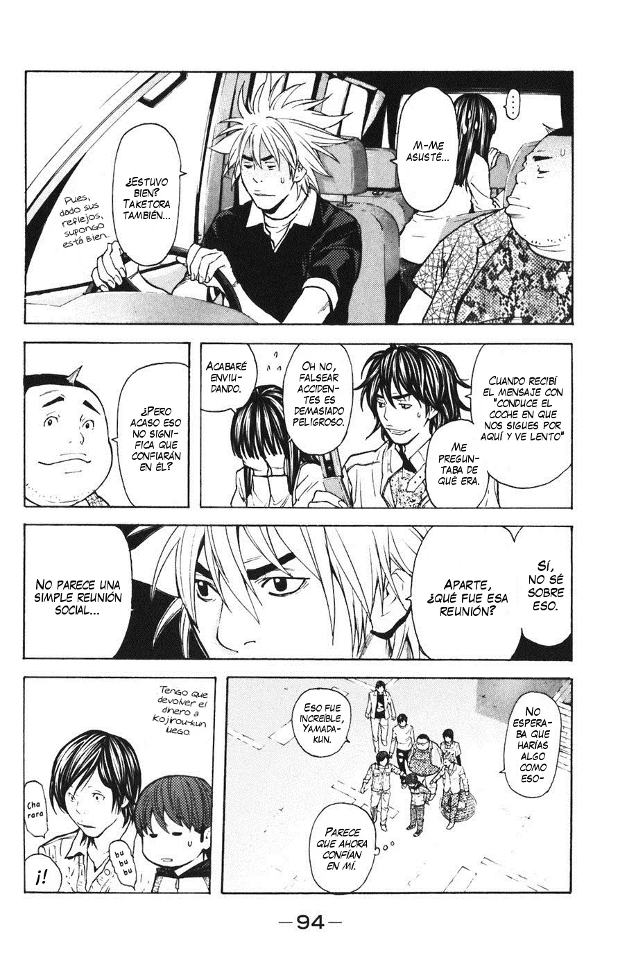 Página 10 del Manga