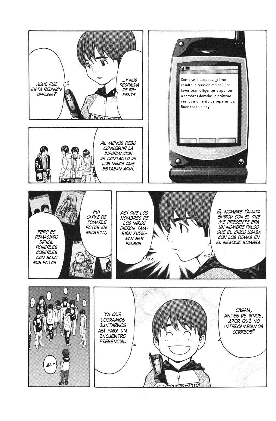 Página 11 del Manga