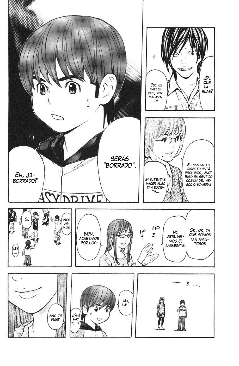 Página 12 del Manga