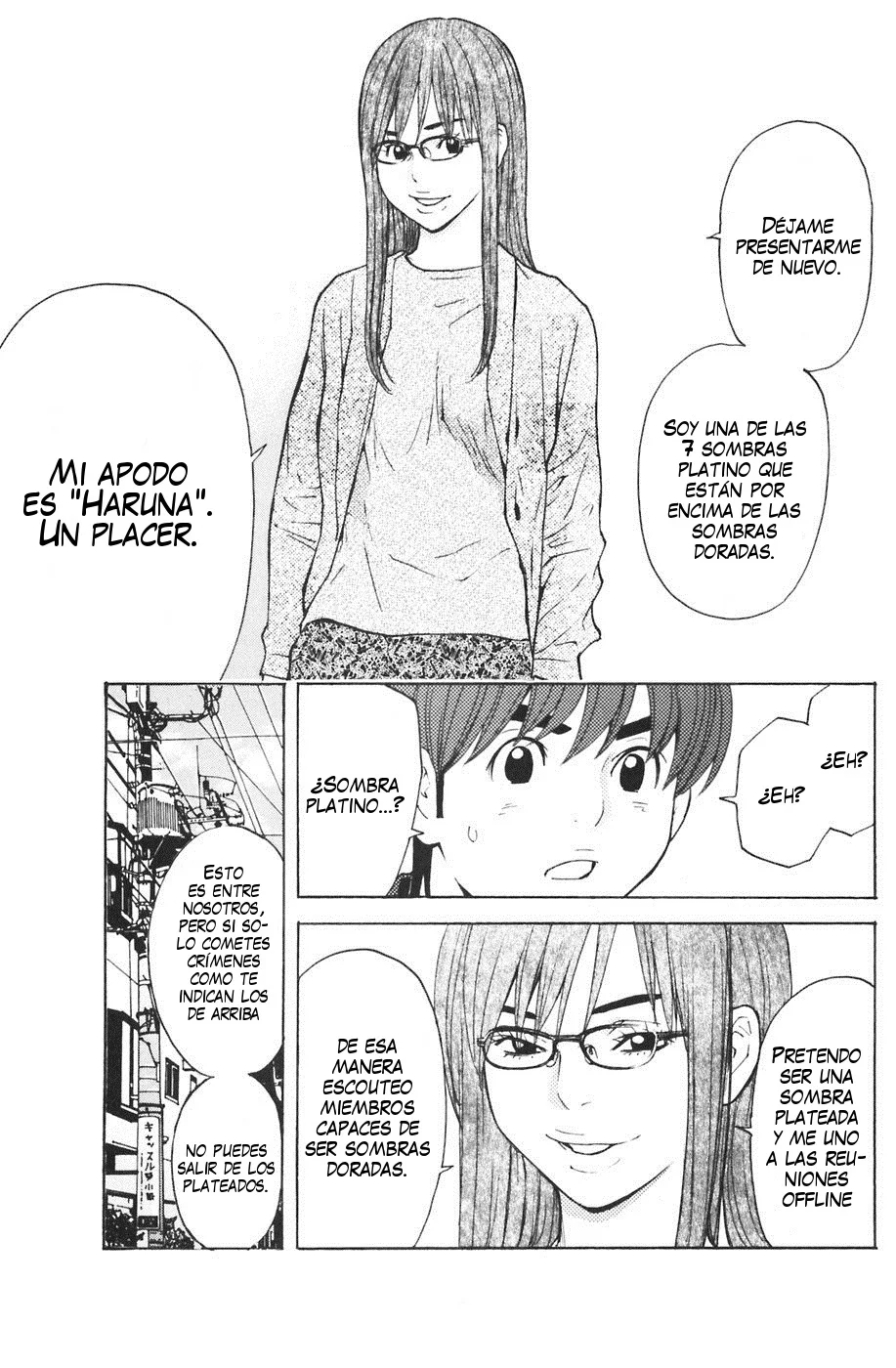 Página 13 del Manga