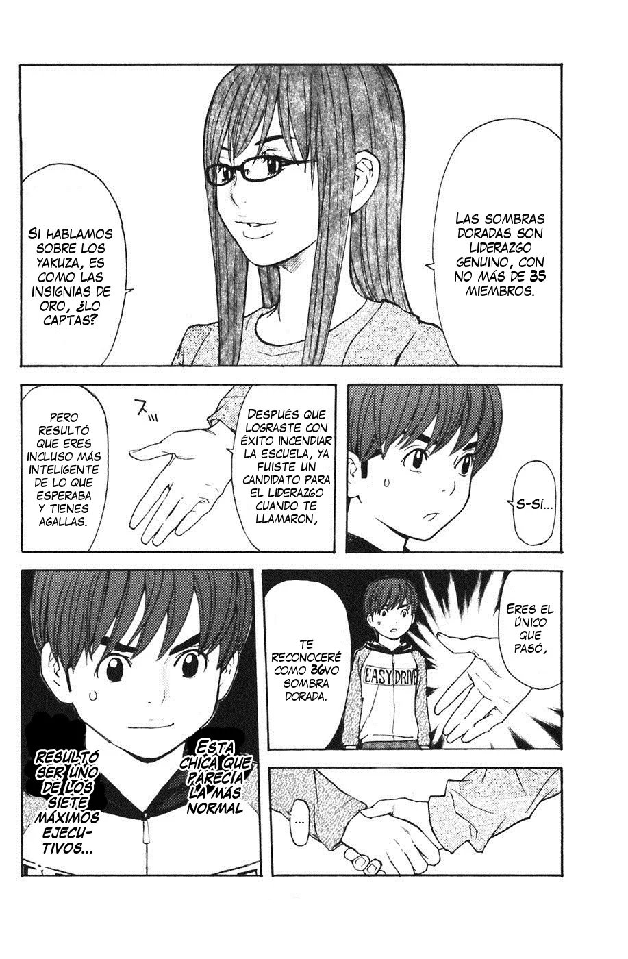 Página 14 del Manga