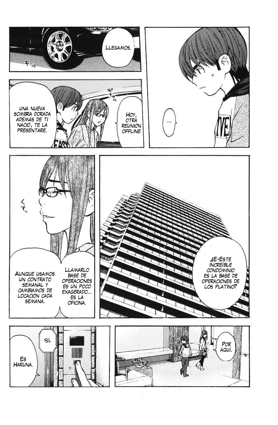 Página 18 del Manga