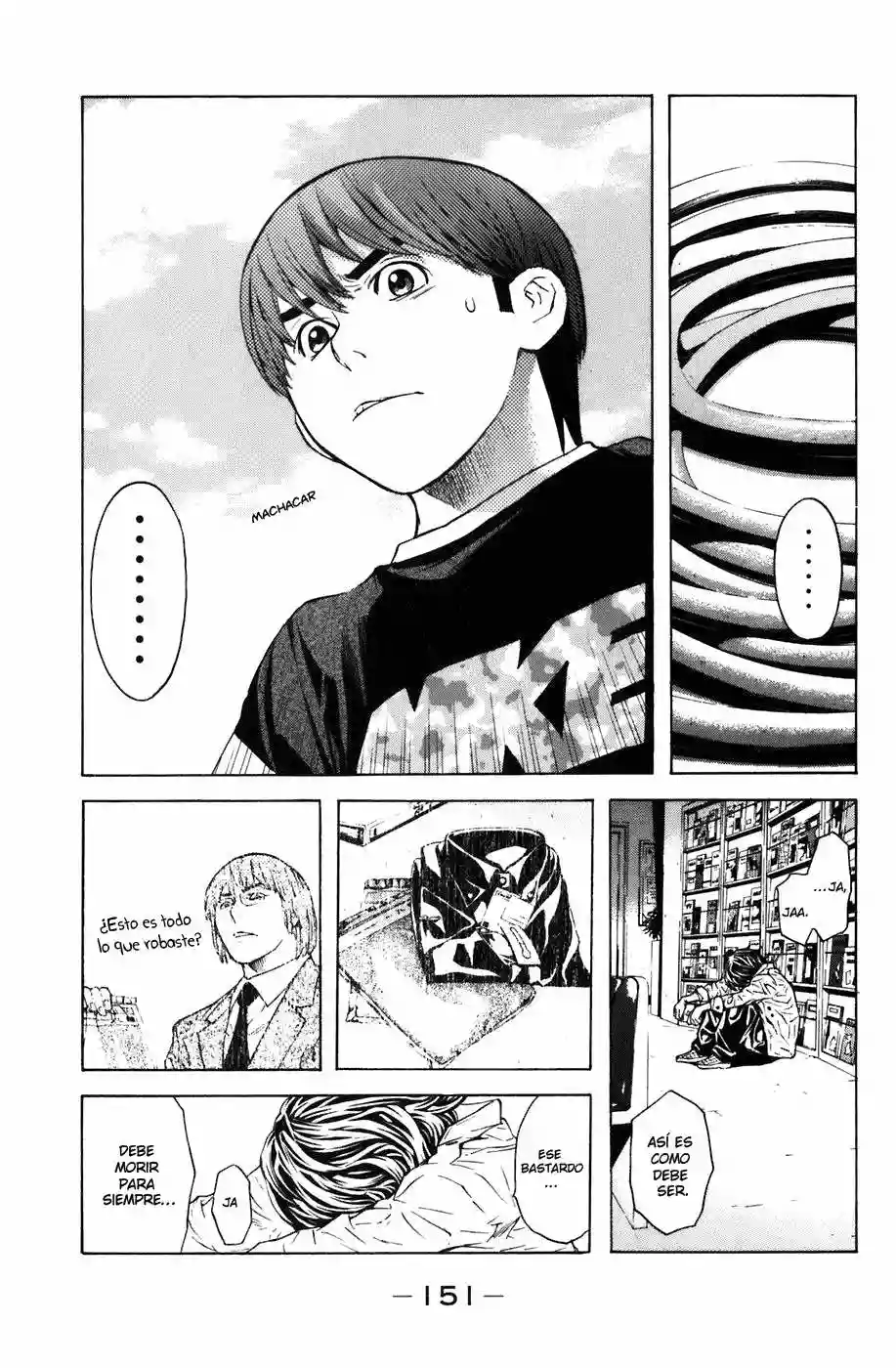 Página 14 del Manga