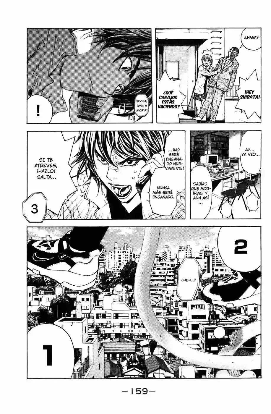 Página 21 del Manga