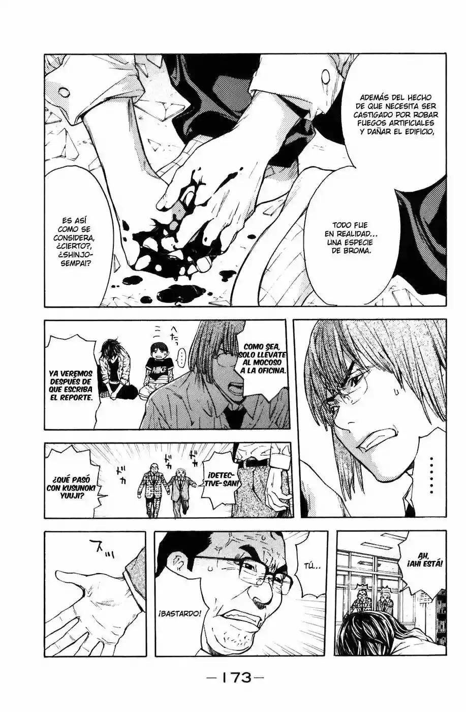 Página 14 del Manga