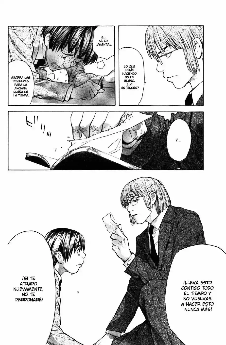 Página 19 del Manga