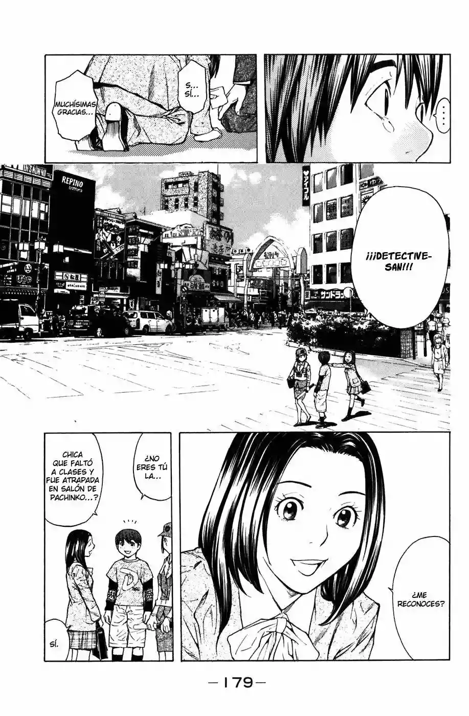 Página 20 del Manga