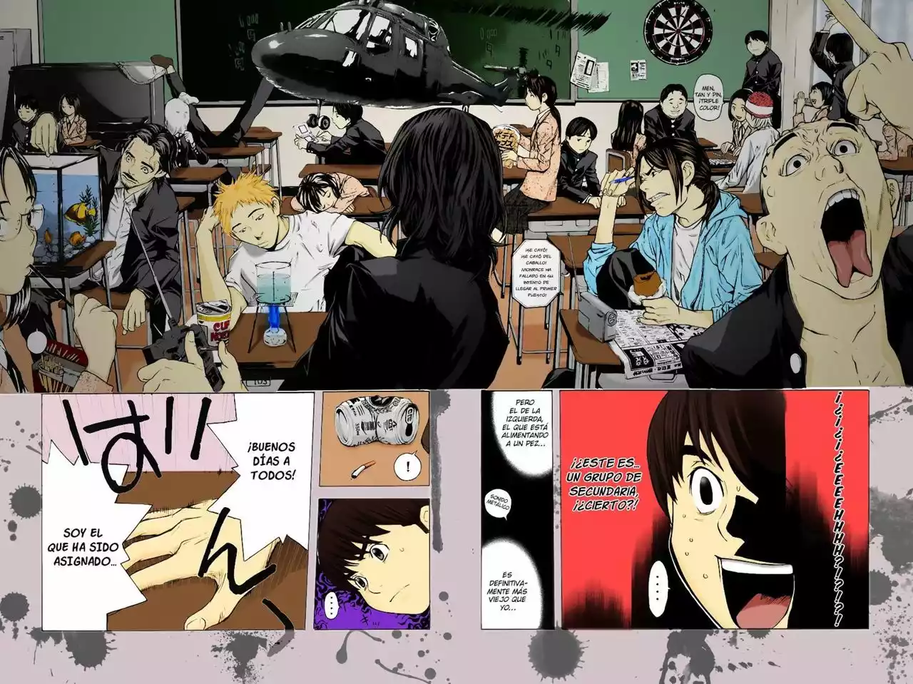 Página 16 del Manga