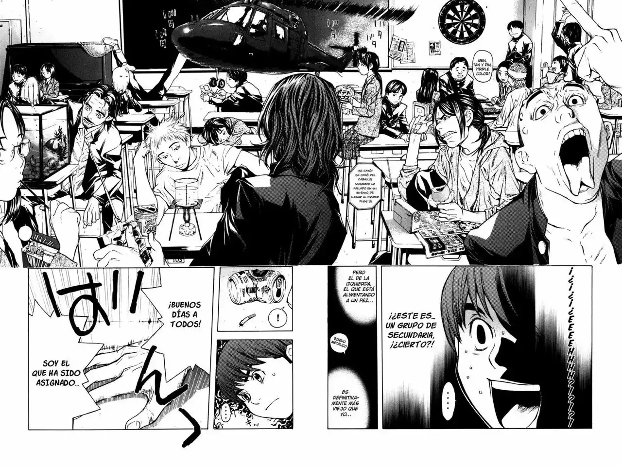 Página 17 del Manga