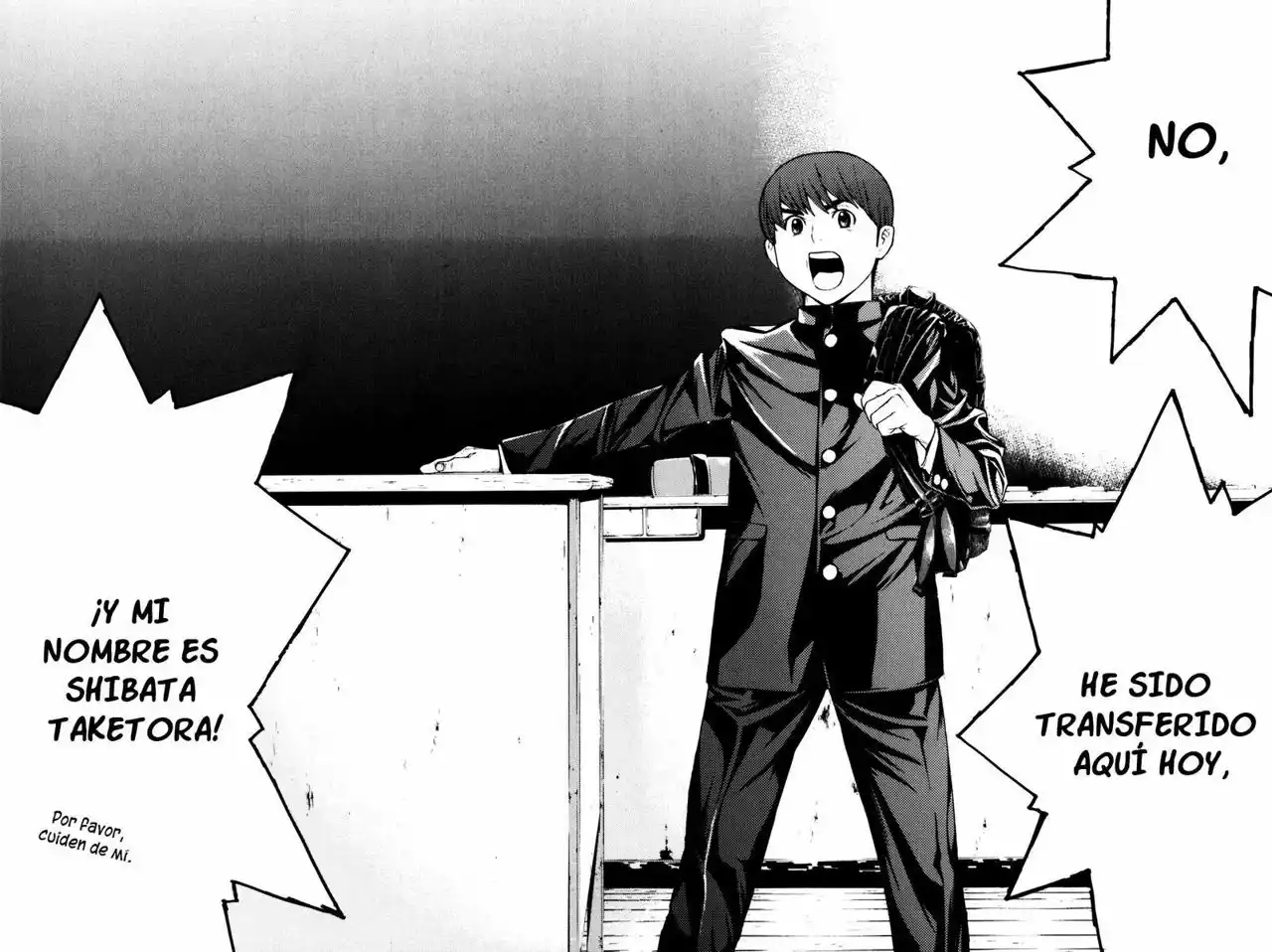 Página 18 del Manga