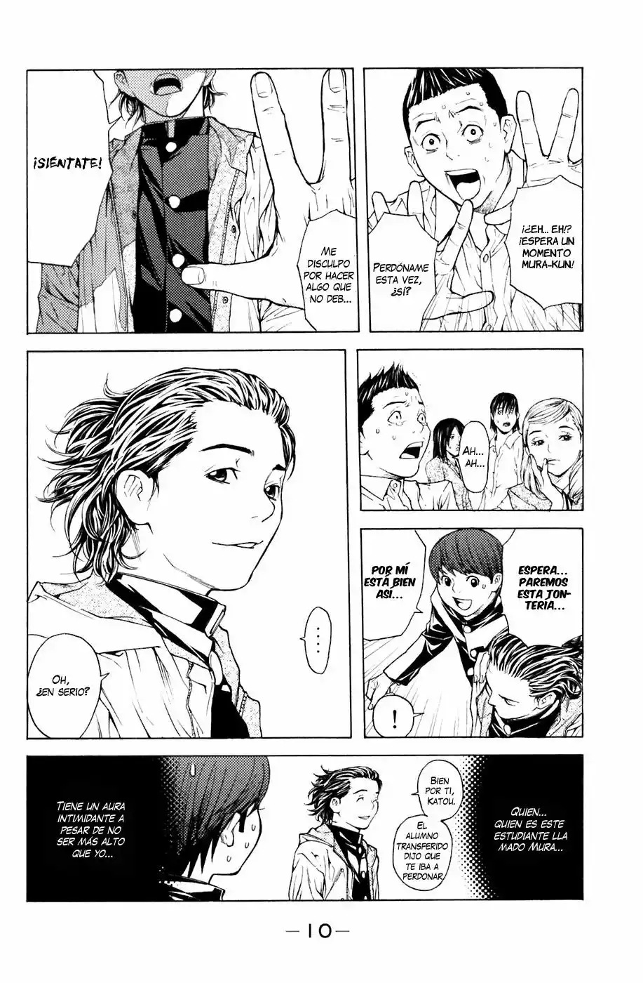 Página 12 del Manga