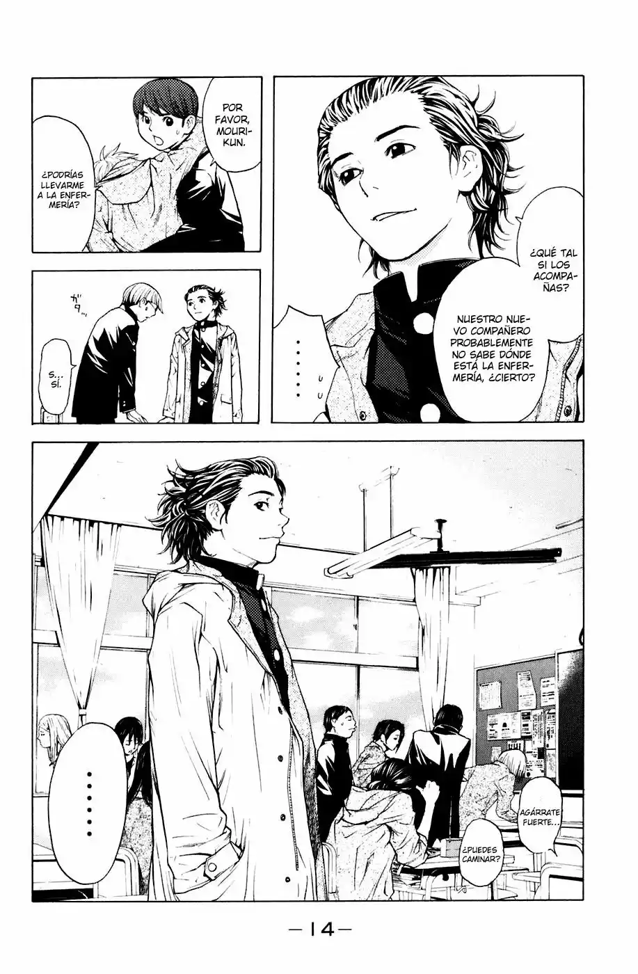 Página 16 del Manga