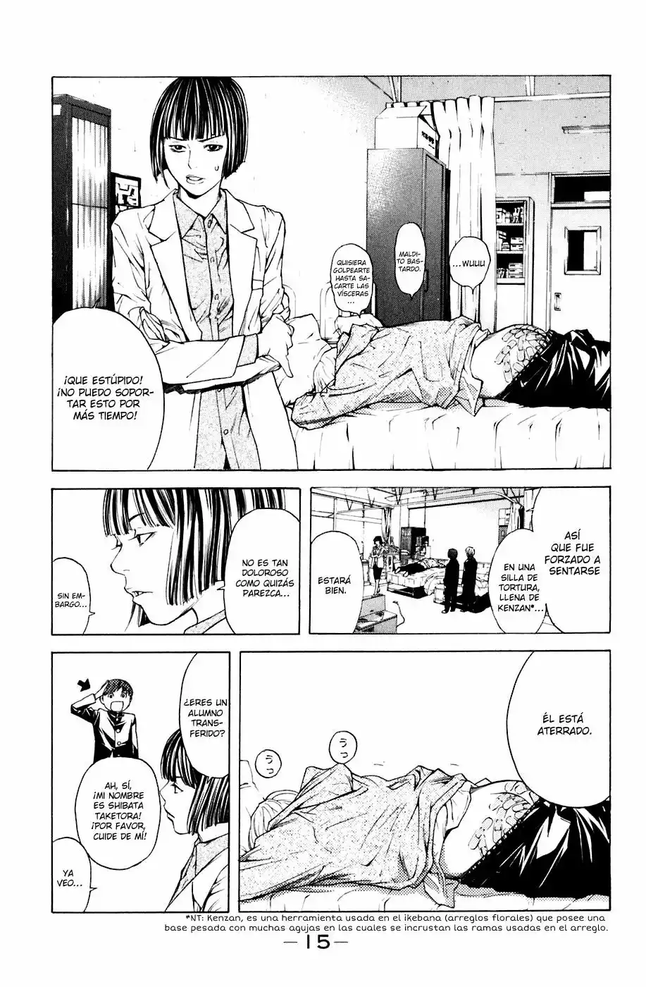 Página 17 del Manga