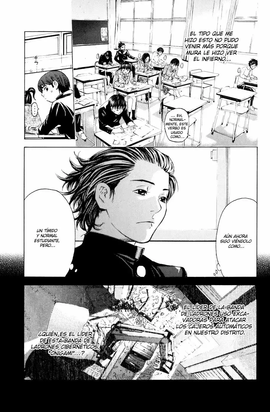 Página 21 del Manga