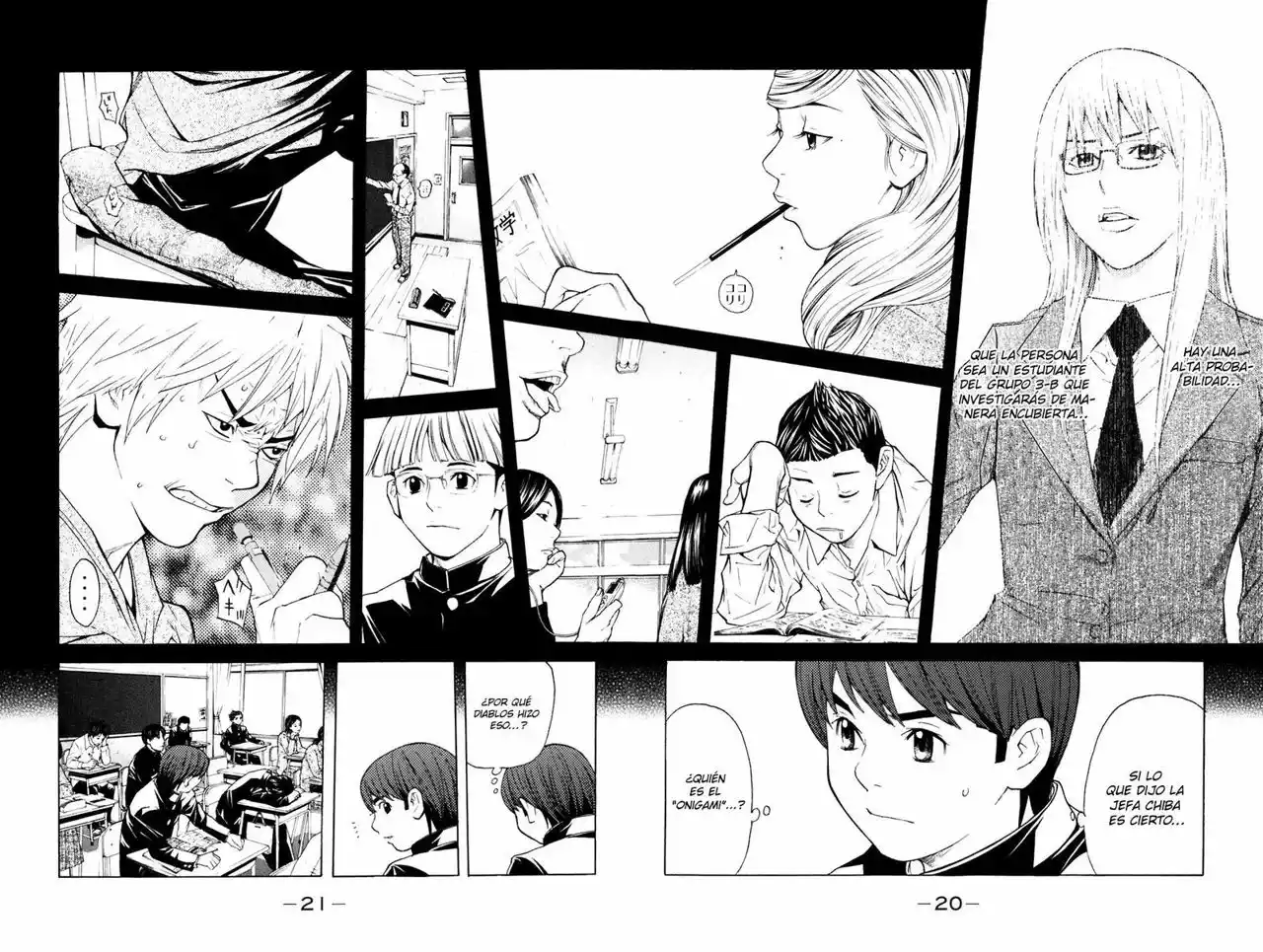 Página 22 del Manga