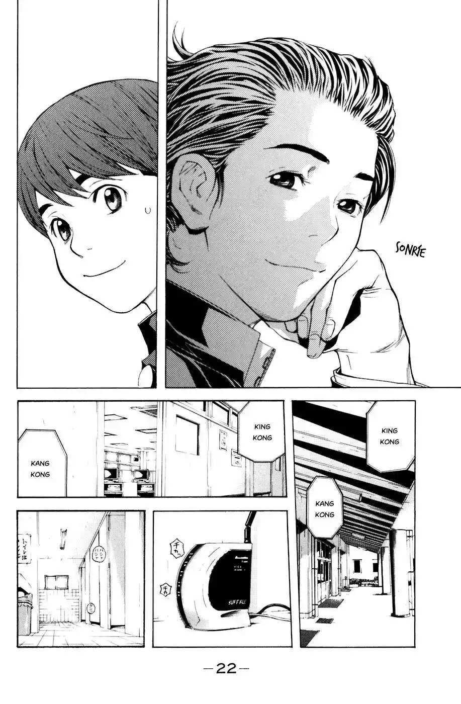 Página 23 del Manga