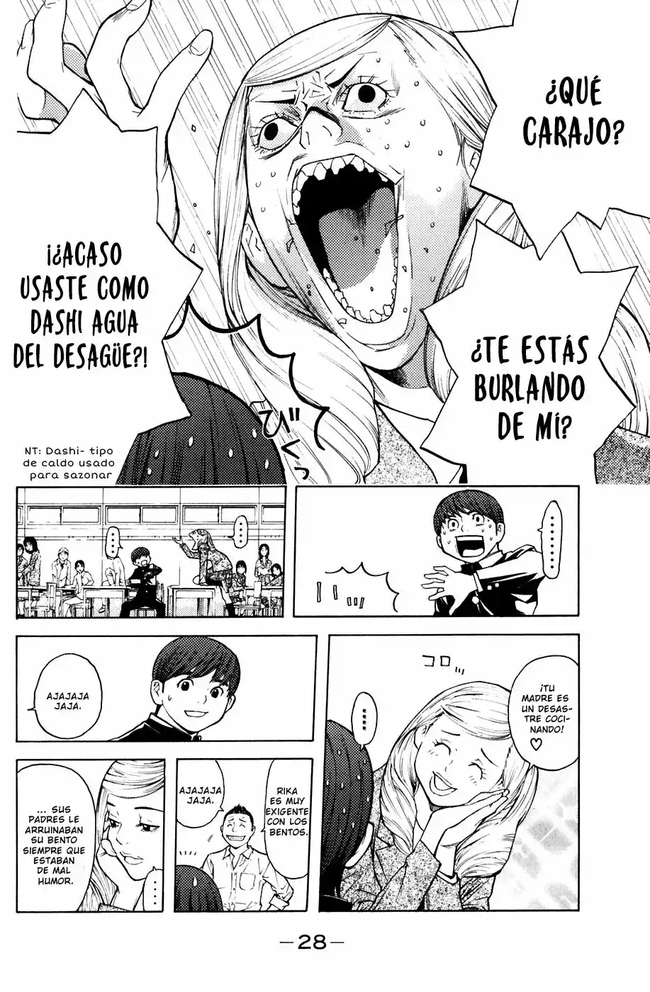 Página 5 del Manga