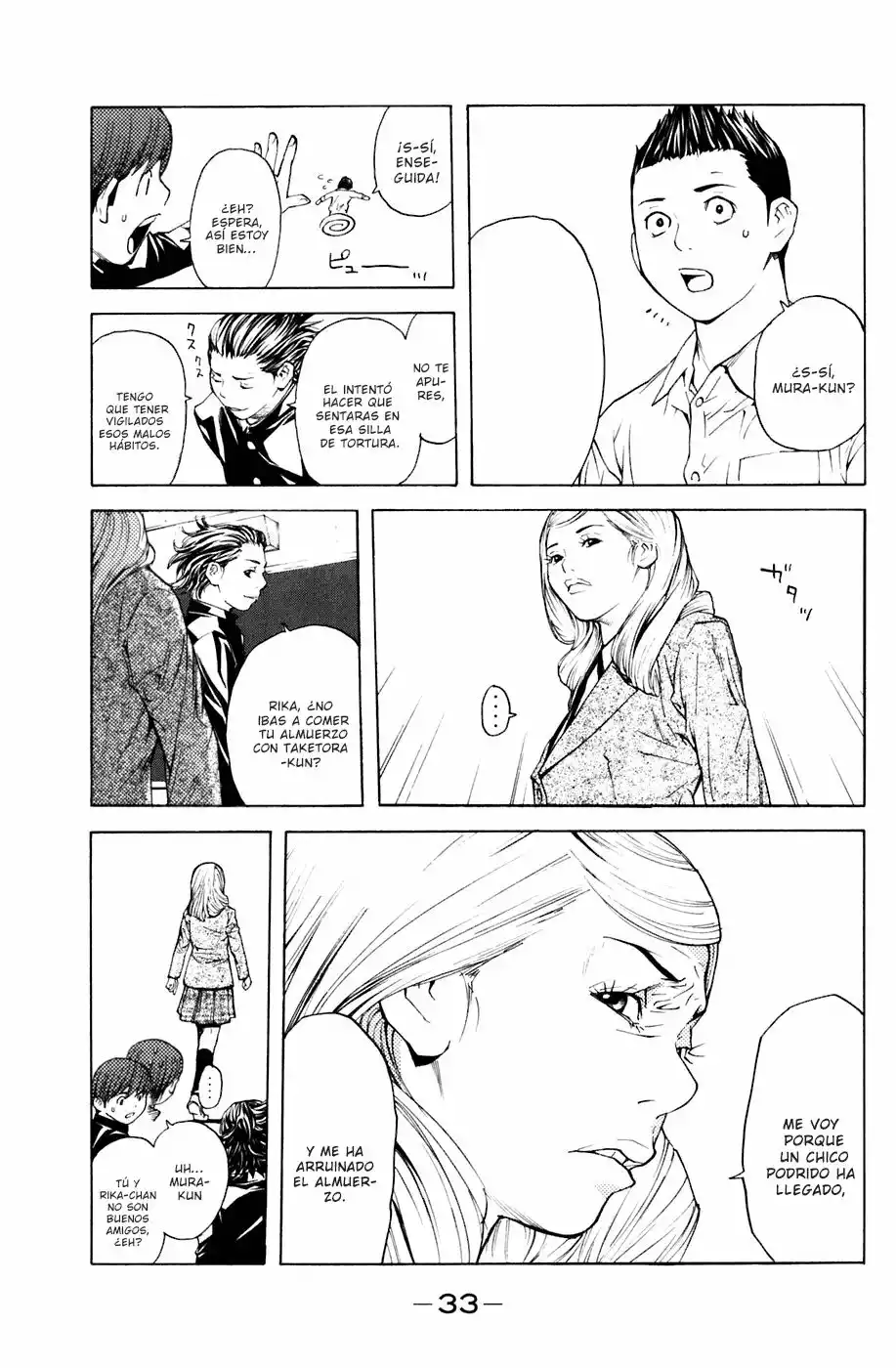 Página 10 del Manga