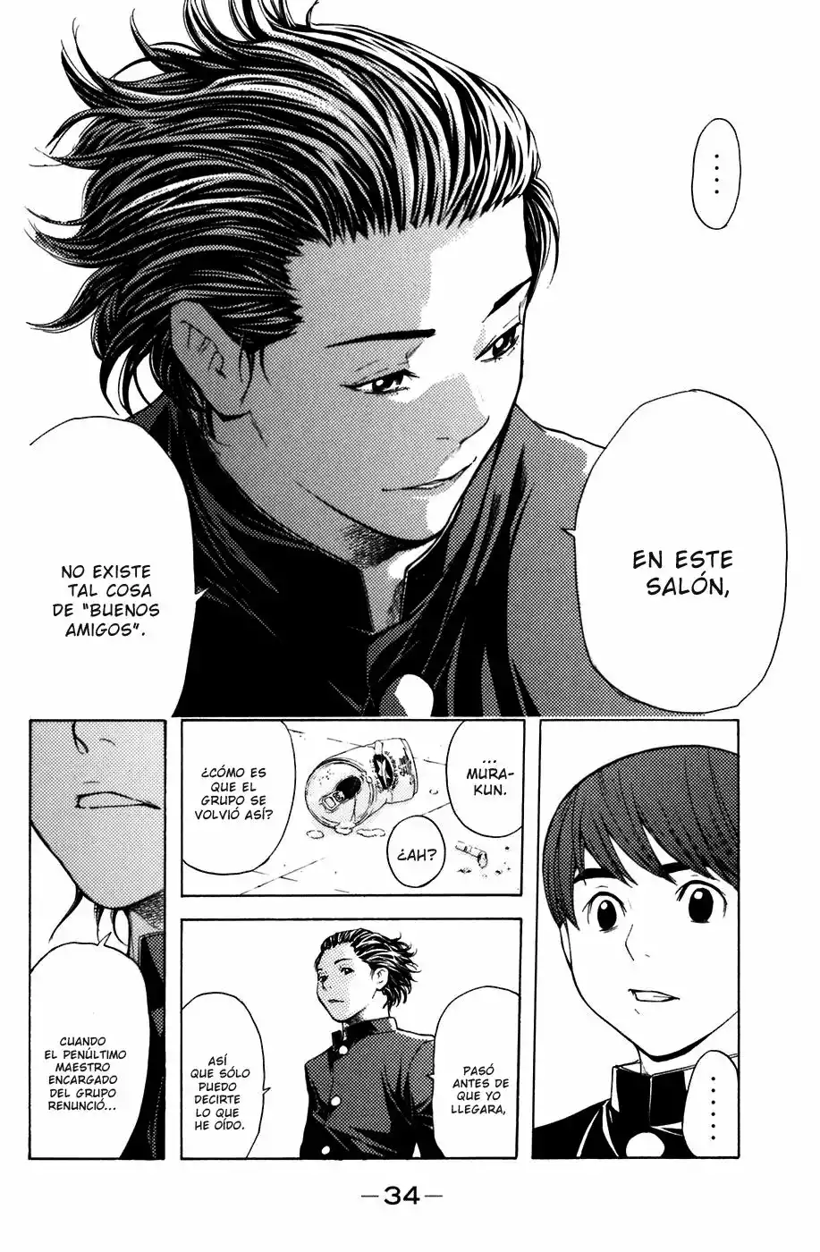 Página 11 del Manga