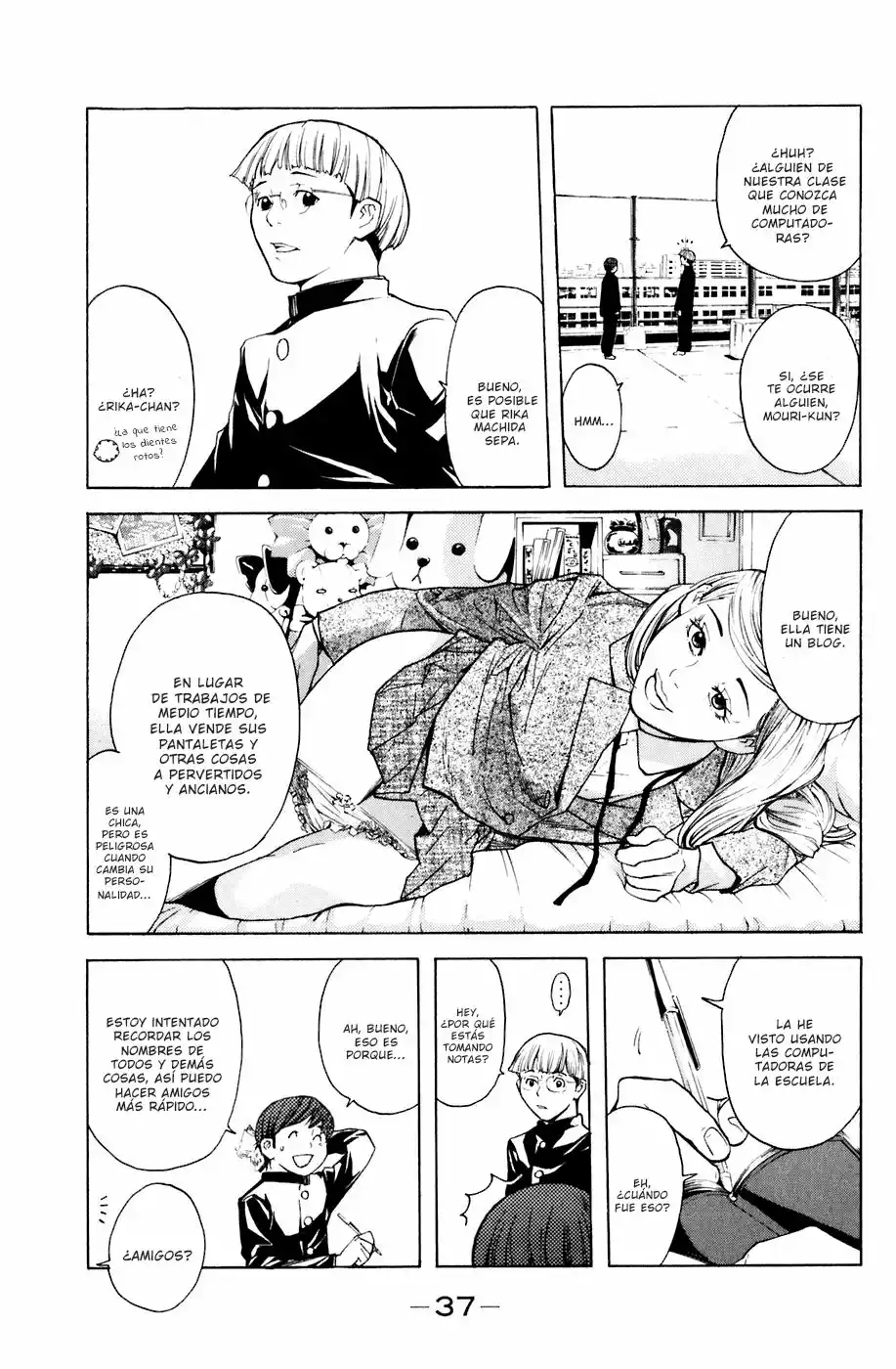 Página 14 del Manga