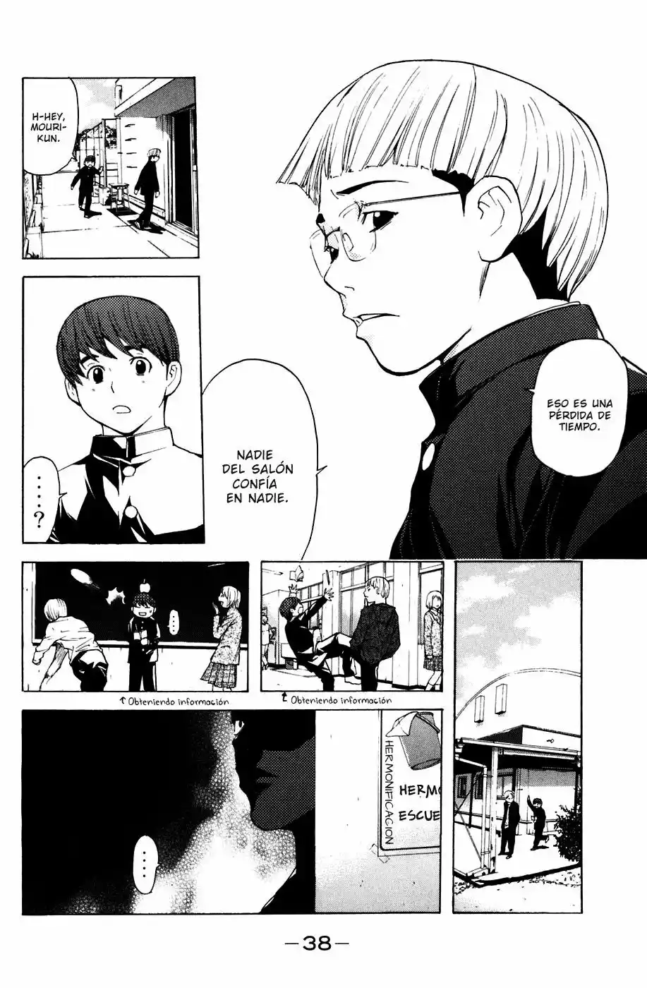 Página 15 del Manga