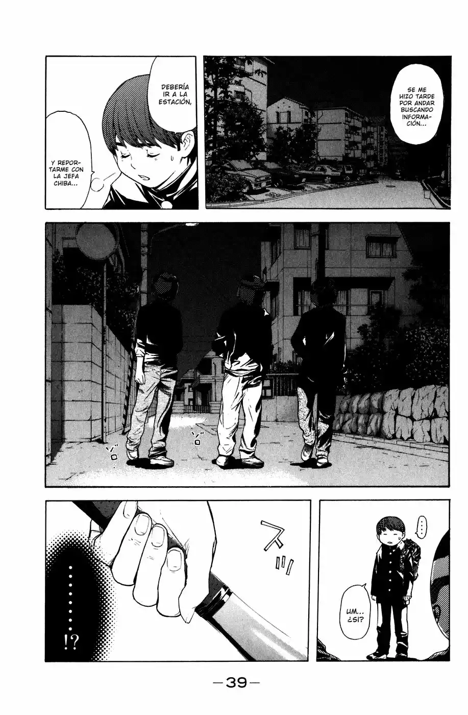 Página 16 del Manga