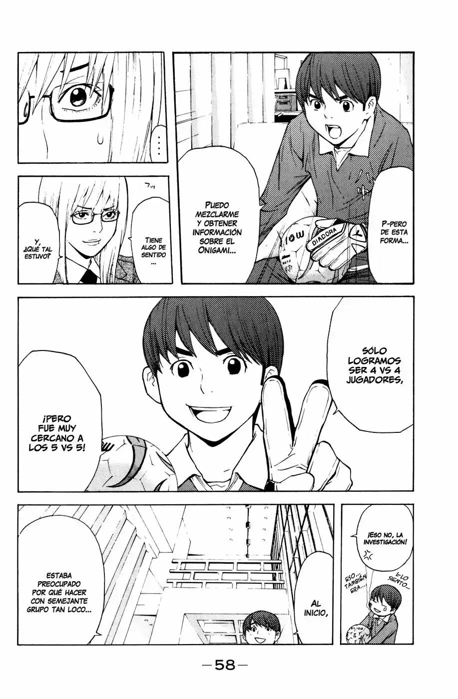 Página 15 del Manga