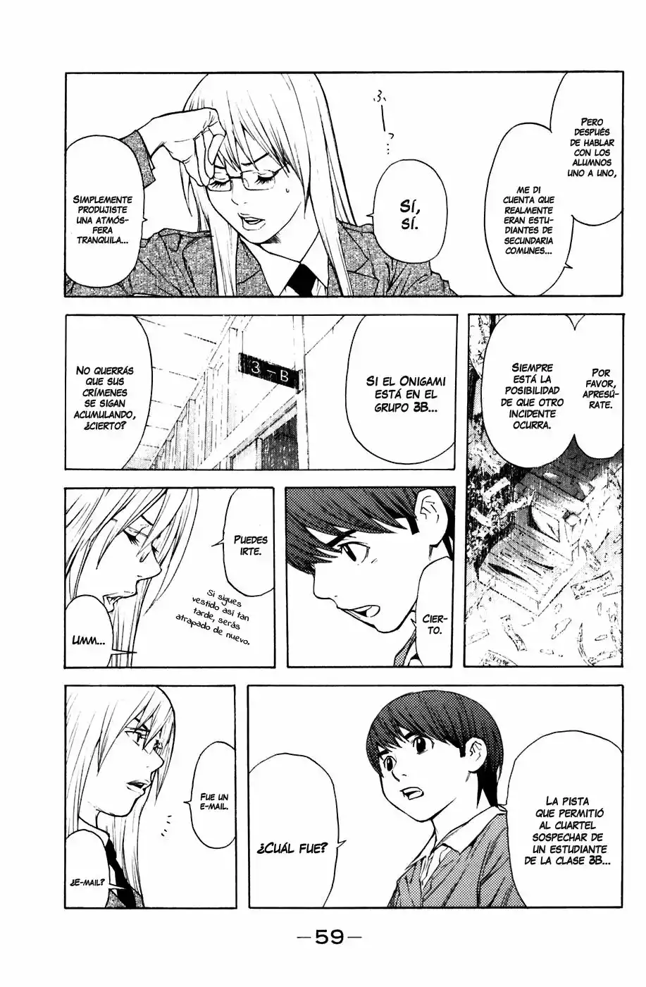 Página 16 del Manga