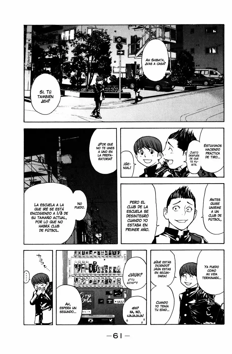 Página 18 del Manga