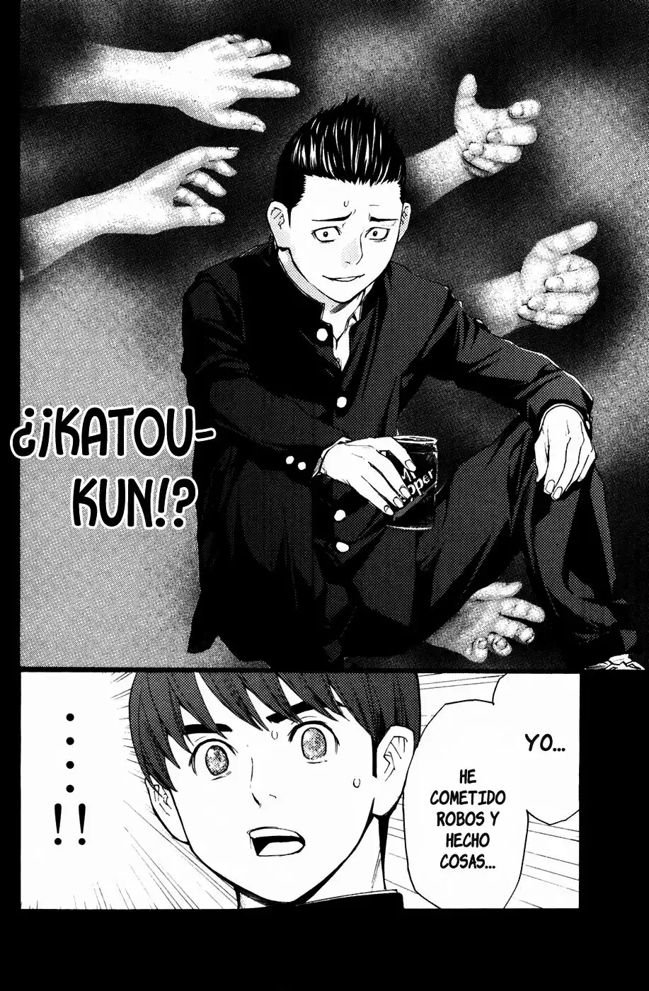 Página 21 del Manga