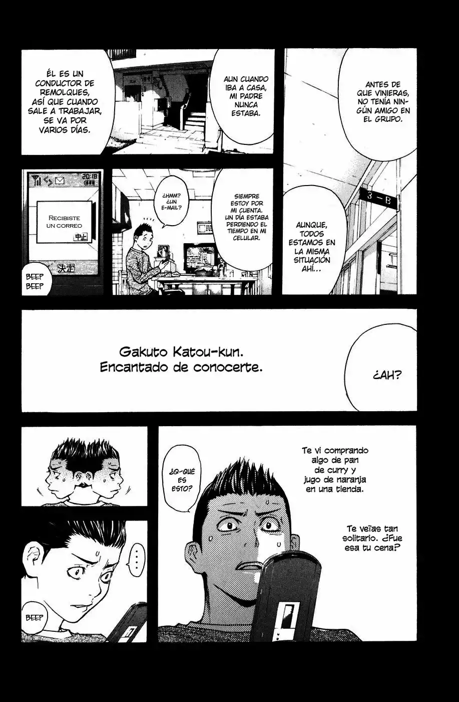 Página 11 del Manga