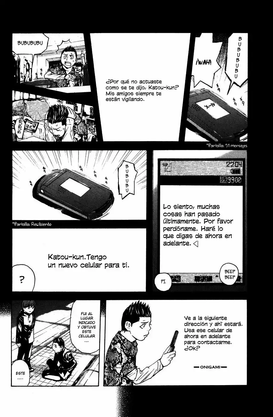 Página 13 del Manga