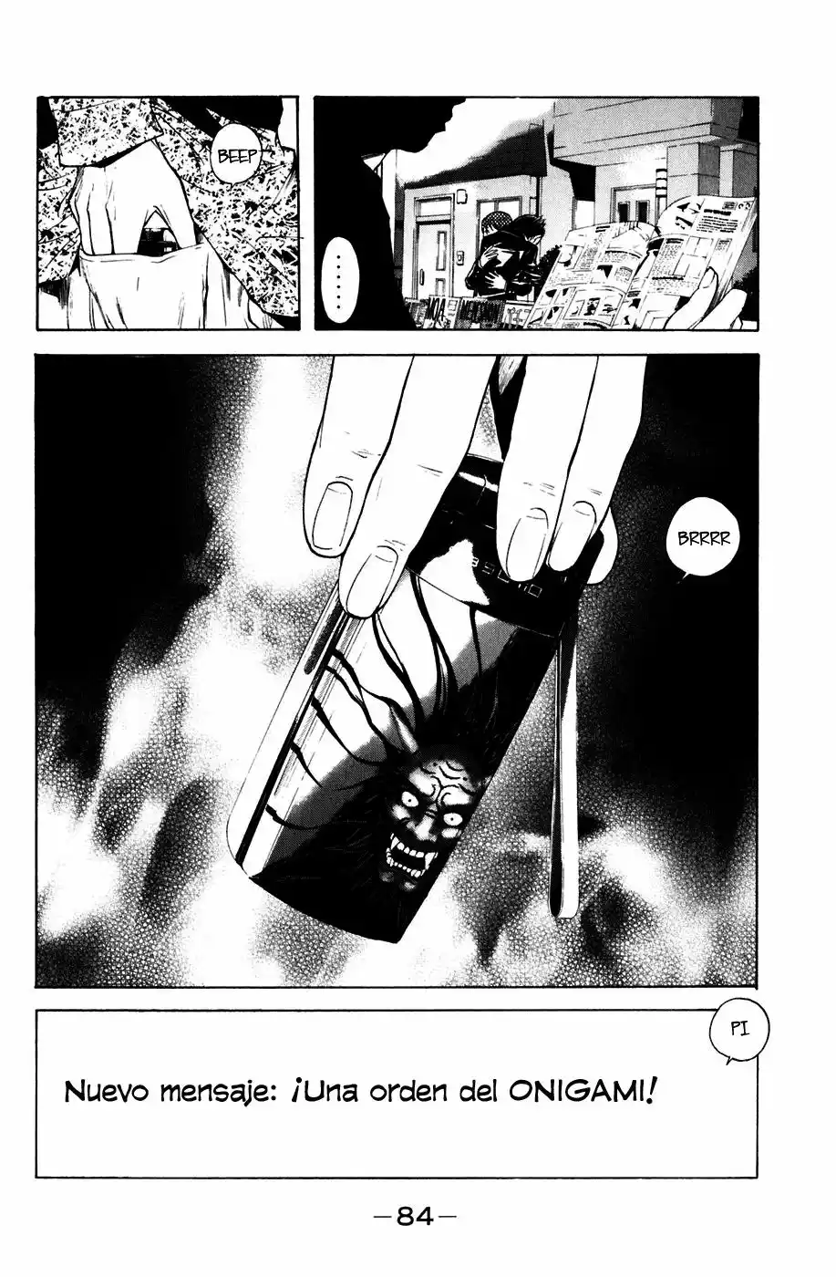 Página 20 del Manga