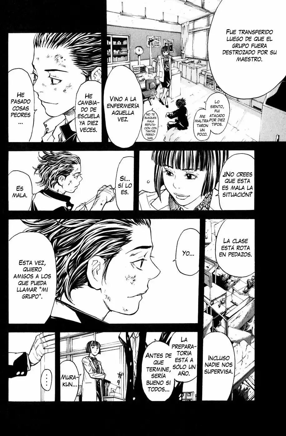 Página 11 del Manga