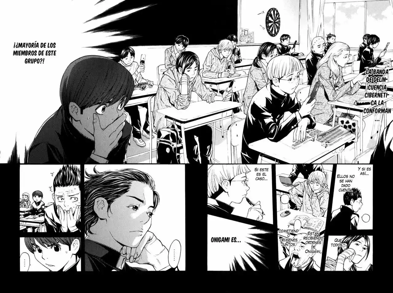 Página 17 del Manga